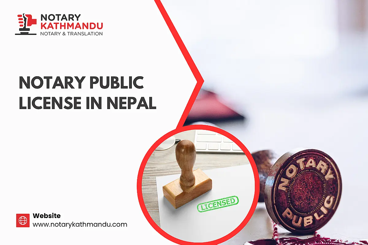 Notary Public License in Nepal 2026: Renewal & Verification Guide
