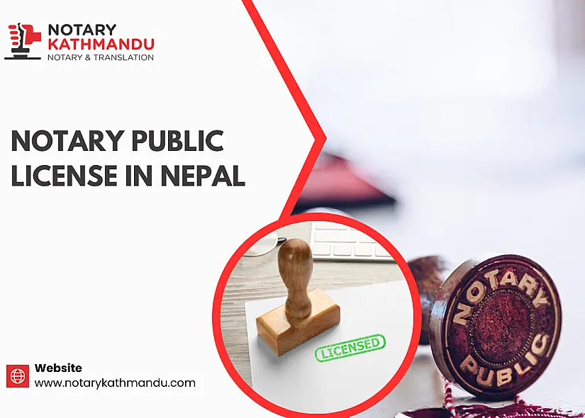 Notary Public License in Nepal 2026: Renewal & Verification Guide