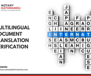 Multilingual Translation & Verification