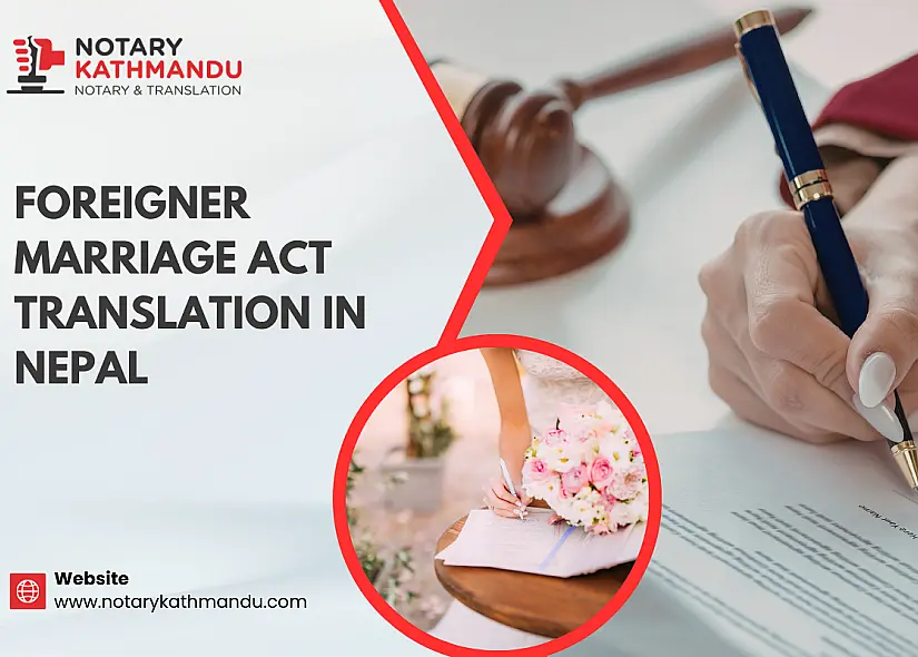 Foreigner Marriage Act Translation in Nepal