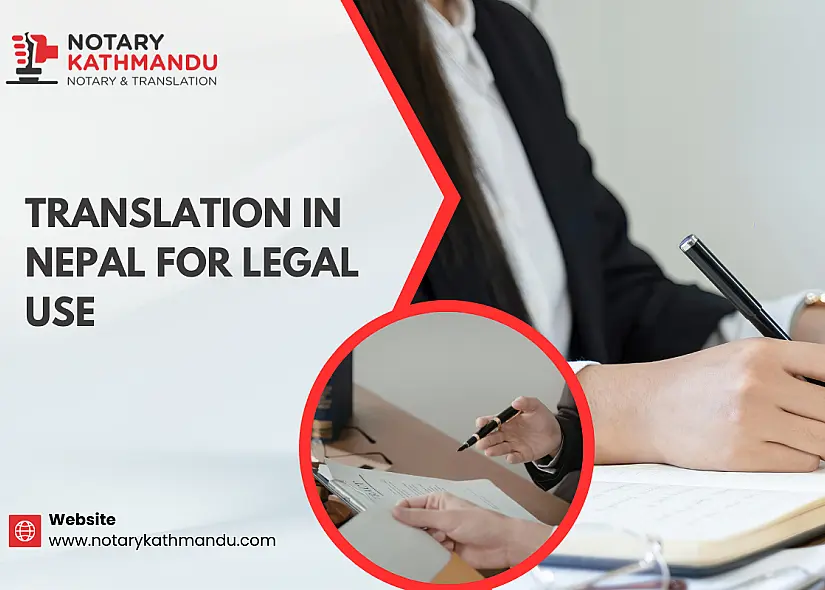 Translation in Nepal for Legal Use
