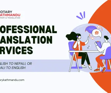 Documents Translation