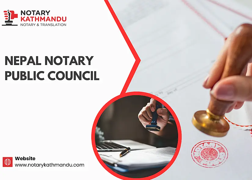 Nepal Notary Public Council 2026: Role, Rules & Notary Verification